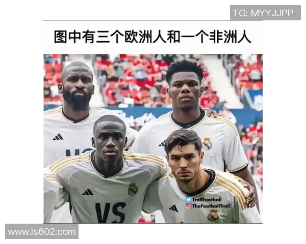 非洲足球运动员在全球赛场上的崛起与影响力分析