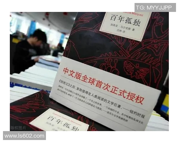 米尔顿VS对手的较量揭示了文学与现实的深刻联系与冲突